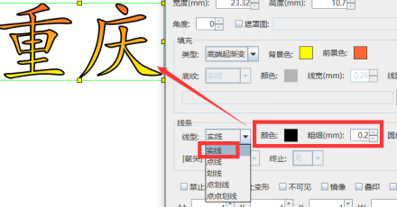 4.png