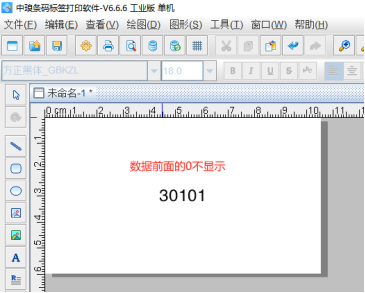 1.15 (2).png